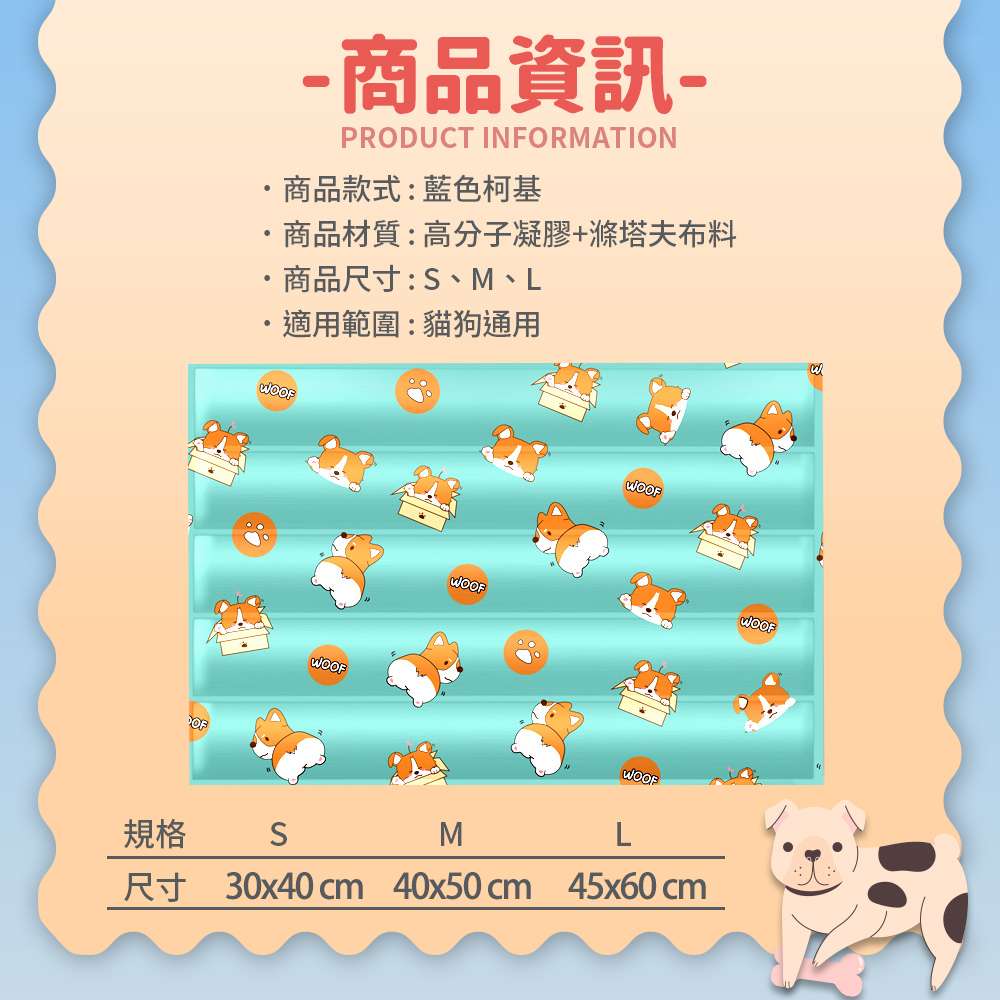 pet supplies, , large