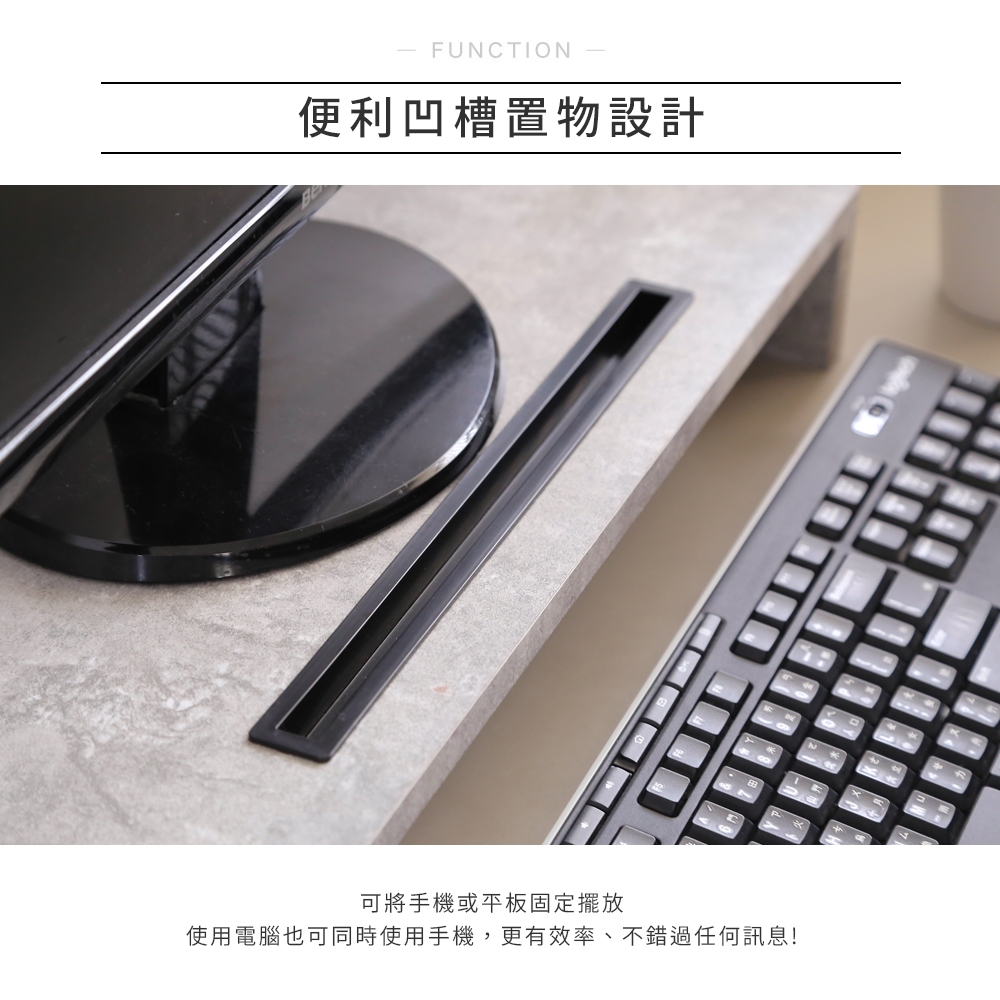 板厚1.5公分 澄境 低甲醛桌上螢幕架 ST004 架子 收納架 電腦增高架 桌上架 工業風 主機架 置物架, , large