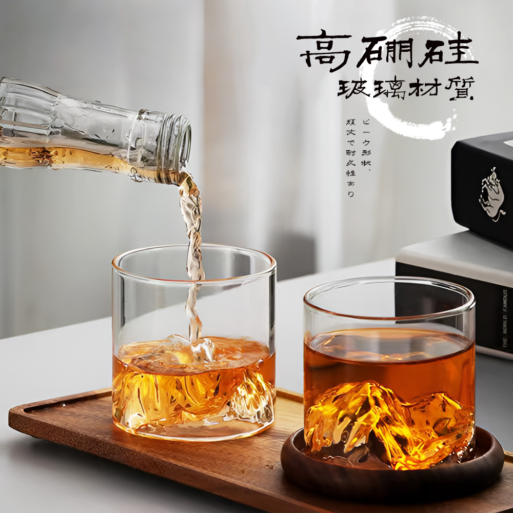 fuji-mountain-glass-cup-180ml, , large