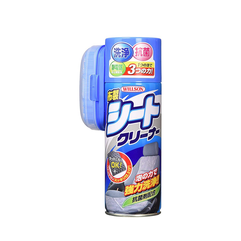 日本Willson 絨布清潔劑, , large