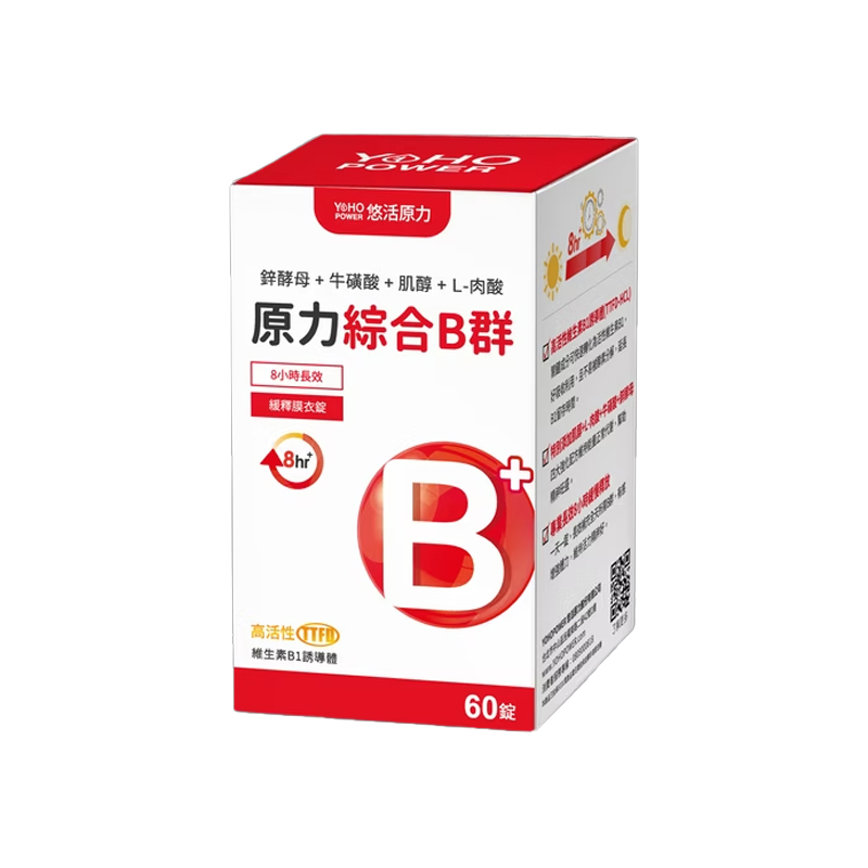 【任e購】悠活原力-B群長效緩釋錠(60入/瓶), , large