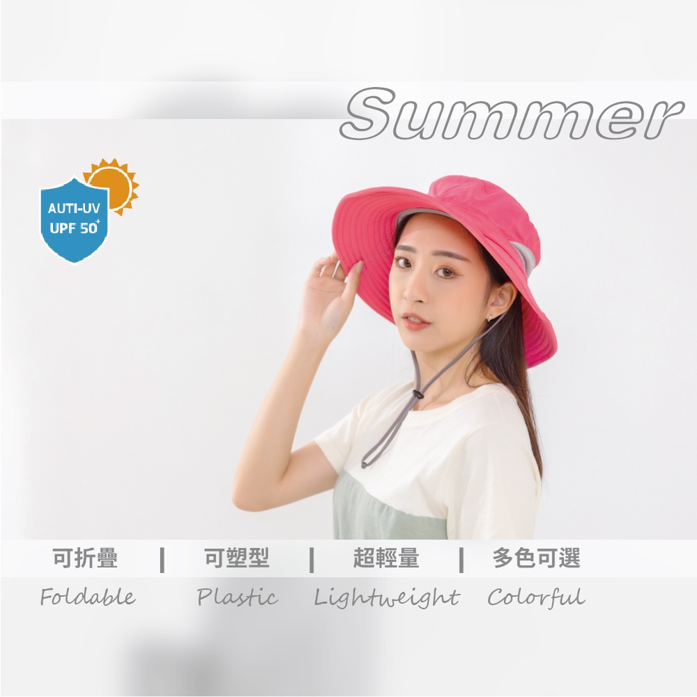 【DR.WOW】MIT台灣製 抗UV50+多功能休閒帽, , large