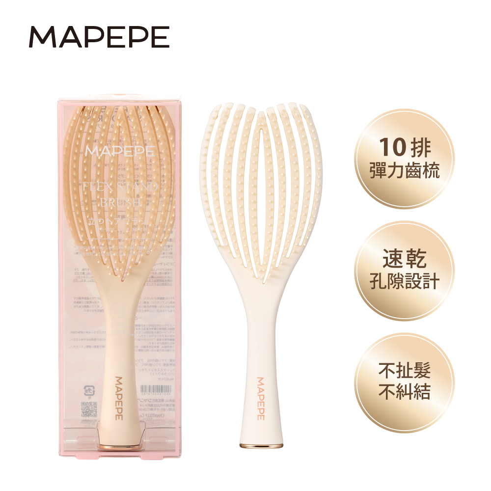 [千康嚴選]Mapepe 沙龍級直立速乾彈力魔掌梳1入 (共3色) -NEW, , large