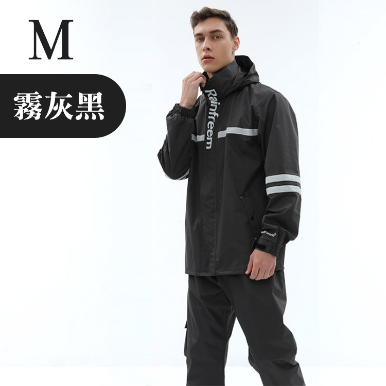 兩件式 迷彩雨衣雨褲 【多色多尺寸可選】大尺碼 大號 5XL 時尚雨衣 rainfreem 摩托車雨衣 琴飛曼 機車雨衣 加厚 反光, , large