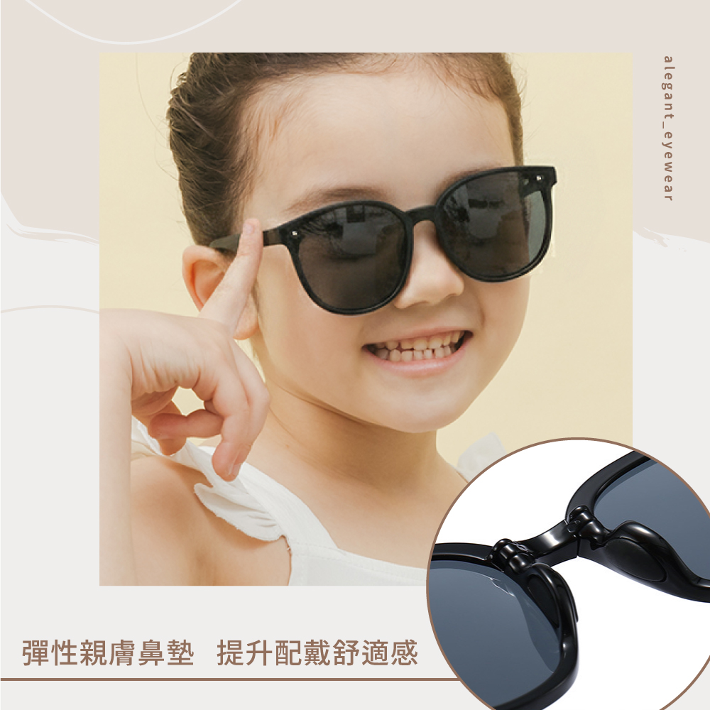 KIDs sunglasses-BLACK, , large