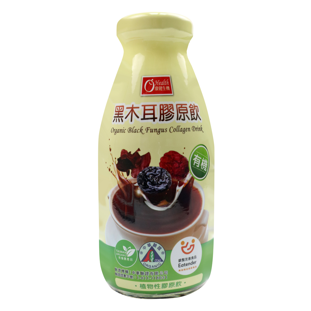 Oragnic black fungus collagen drink, , large