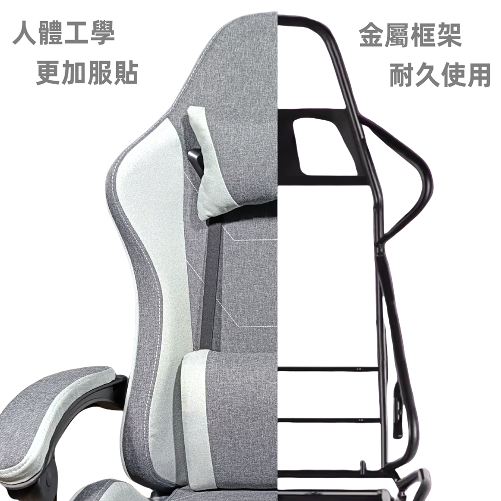 【HTGC】特厚電競椅(升級按摩腰枕+全布面特厚透氣坐墊+可後仰)電腦椅 辦公椅 人體工學椅, , large