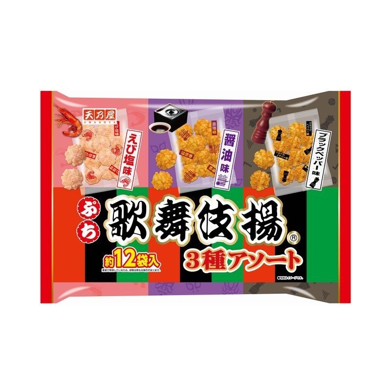 天乃屋歌舞伎揚米果-三種味, , large