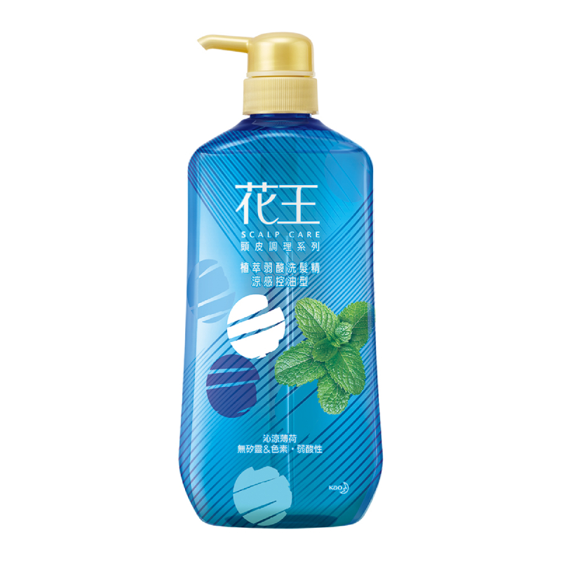 FSL-E.MINT, , large