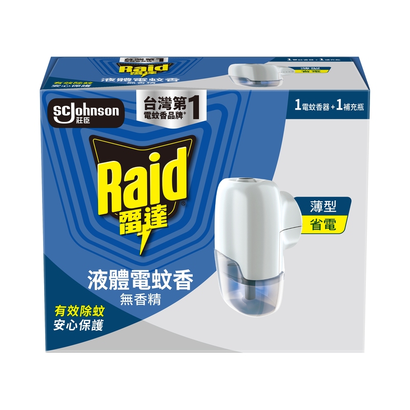 雷達液體電蚊香無味組裝41ml, , large