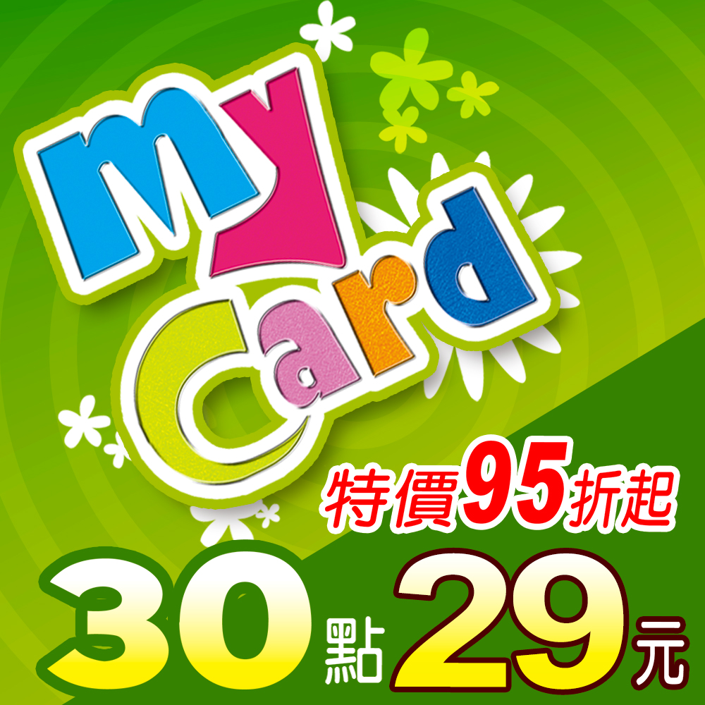 MyCard 30點(特價95折), , large