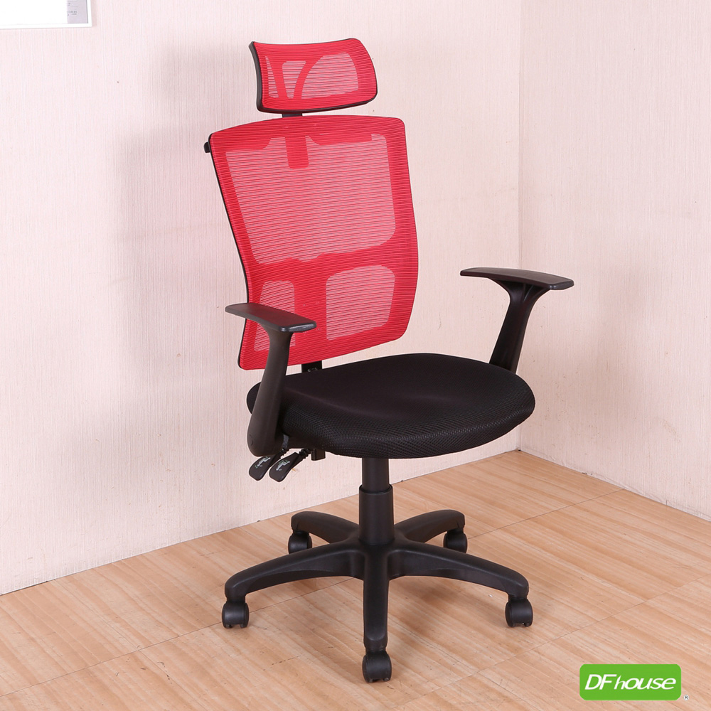 racing chair, , large
