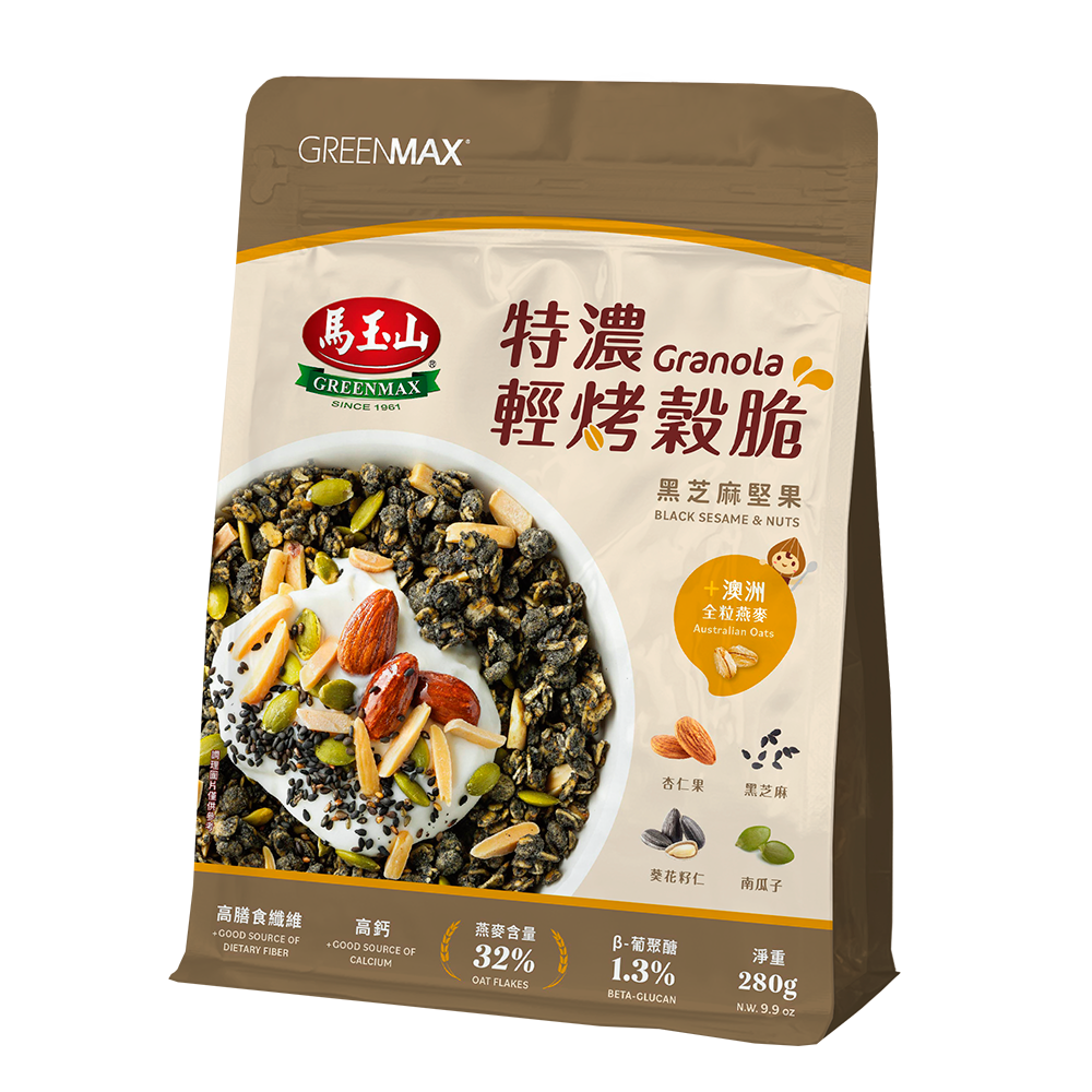 MYS Granola - Black Sesame  Nuts 280g, , large