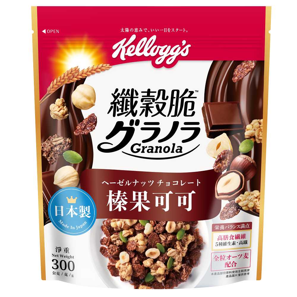 Hazelnuts Granola 300g, , large