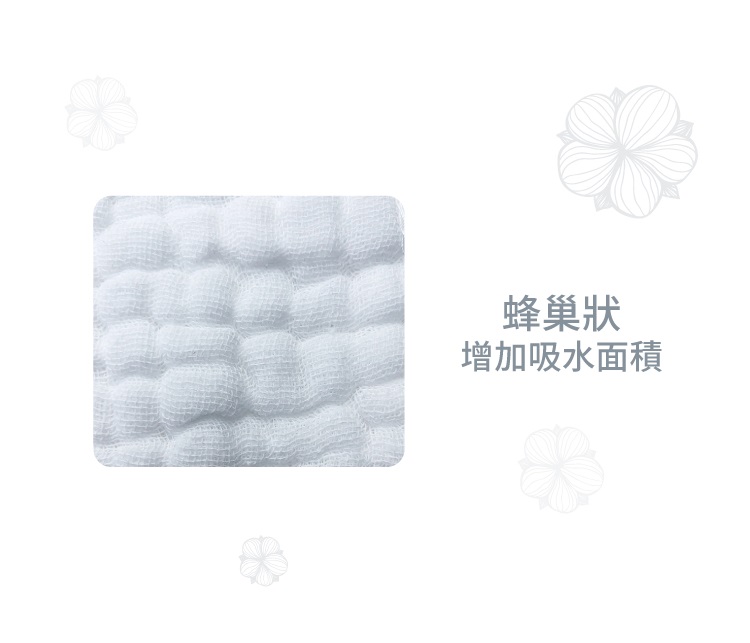 生活特工8層純棉抹布-3枚入, , large