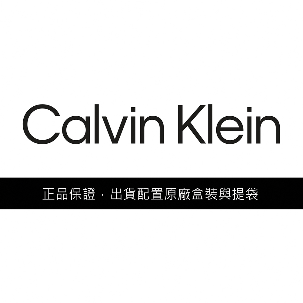 Calvin Klein CK Minimal Circular 小圓水晶可調手鍊 母親節送禮推薦-金 35000135, , large