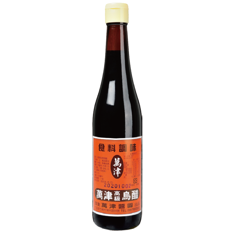 BLACK VINEGAR, , large