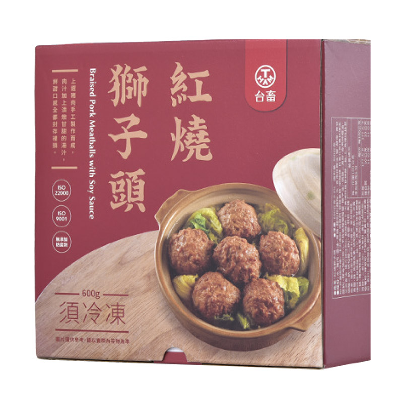 Braised Meatballs, , large