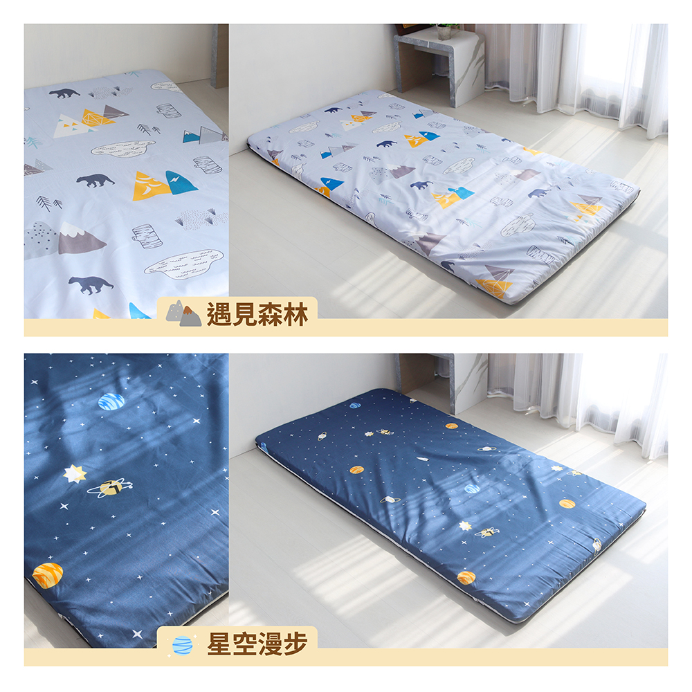 Natural original color finely woven summer mat, , large