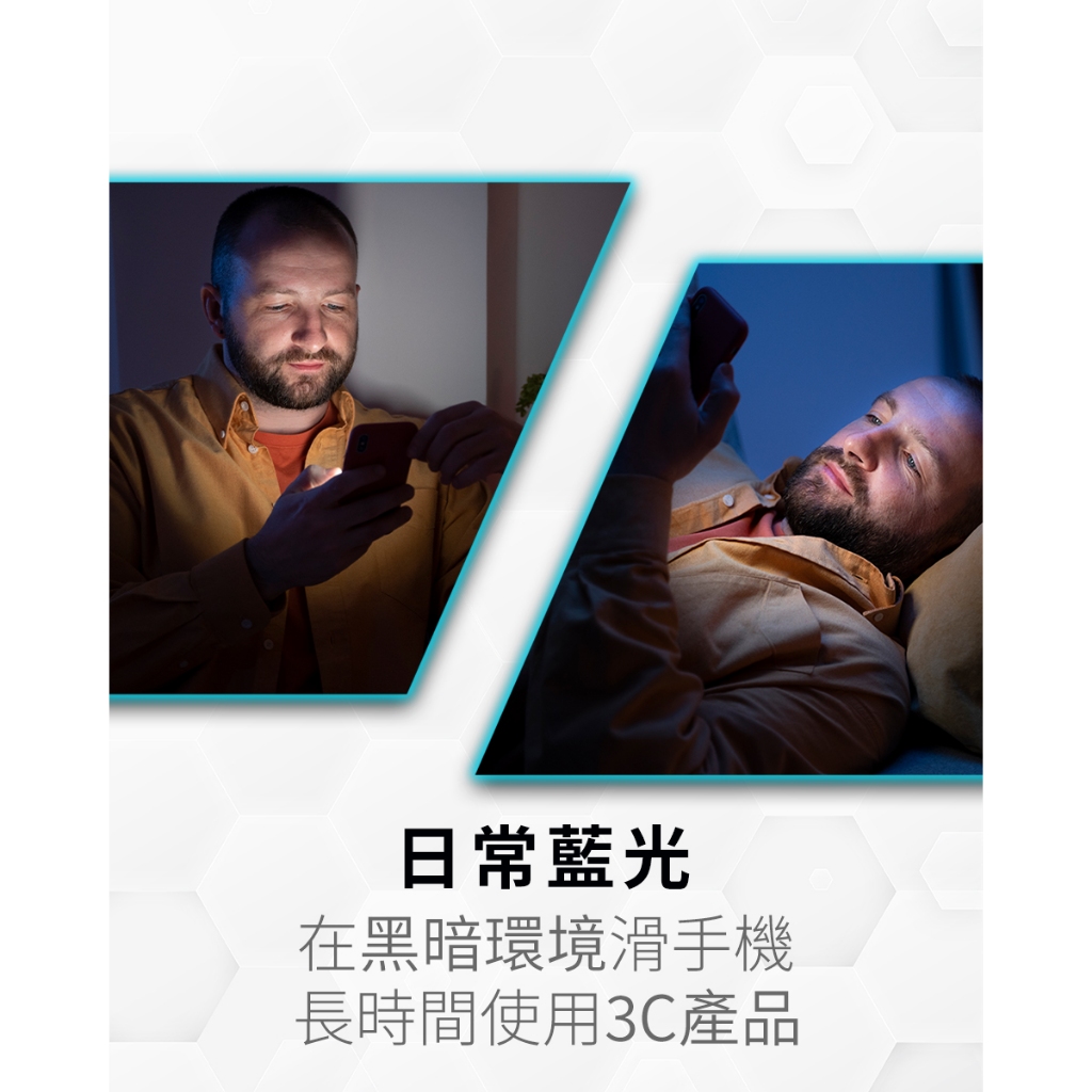 【O-ONE】APPLE iPhone 16 Matte Anti-Peek Screen Protector PRO | 30&deg; Anti-Spy Protection | Blue Light Filtering Eye Protection | Easy Clean Anti-Fingerprint | Minor Scratch Self-Healing, , large