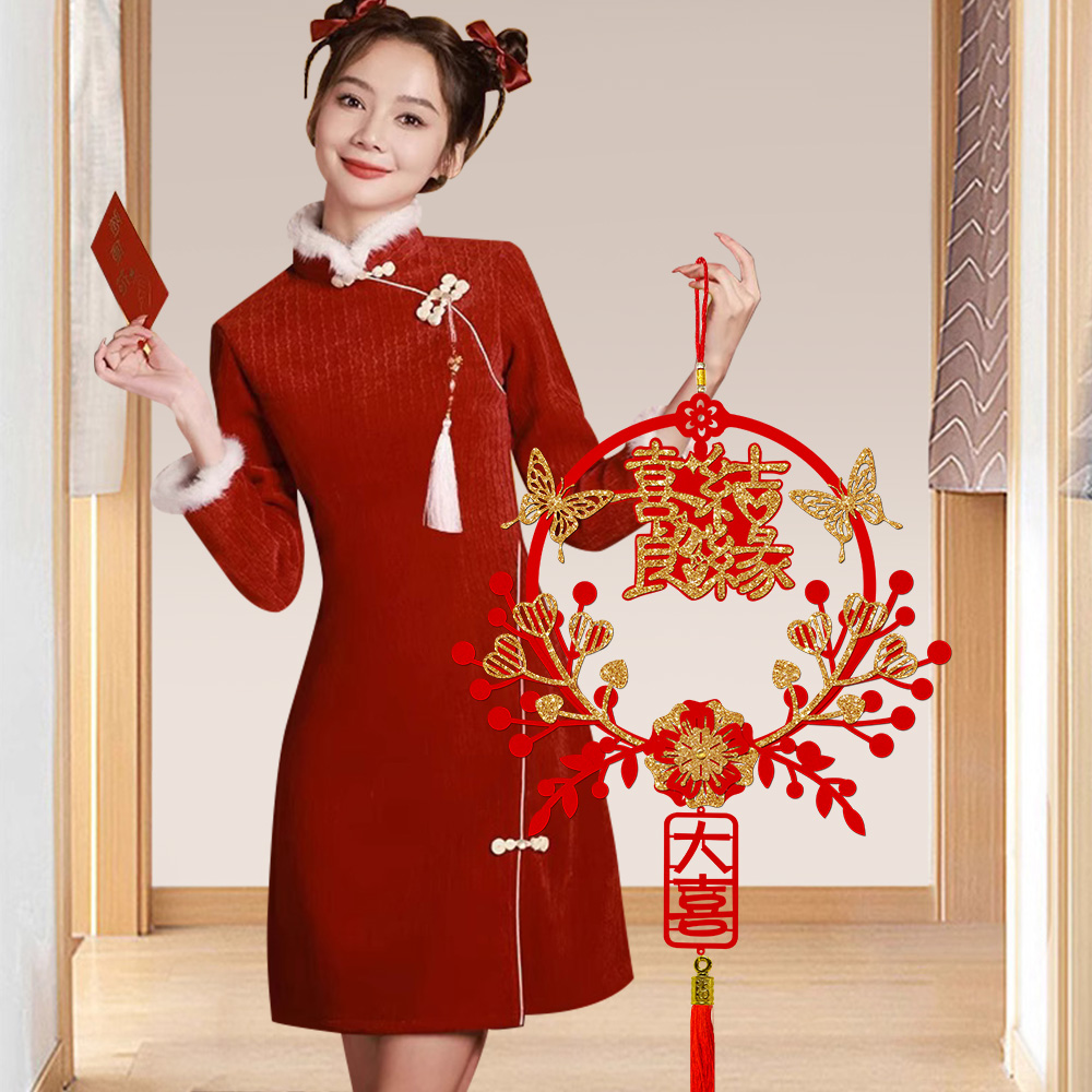 結婚喜慶囍字流蘇吊飾-喜結良緣3入#804(婚房囍字吊飾/結婚喜慶掛件/婚房裝飾/婚房布置/結婚專用掛飾/結婚佈置小物/花環囍字), , large
