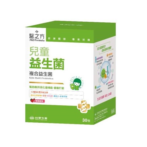 Kids Multi Probiotics, , large