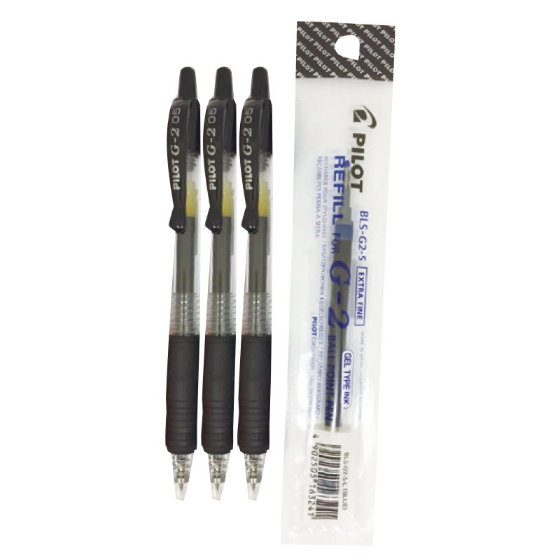 Pilot G2 (0.5) Auto-gel Pen 3Pcs, 黑色, large