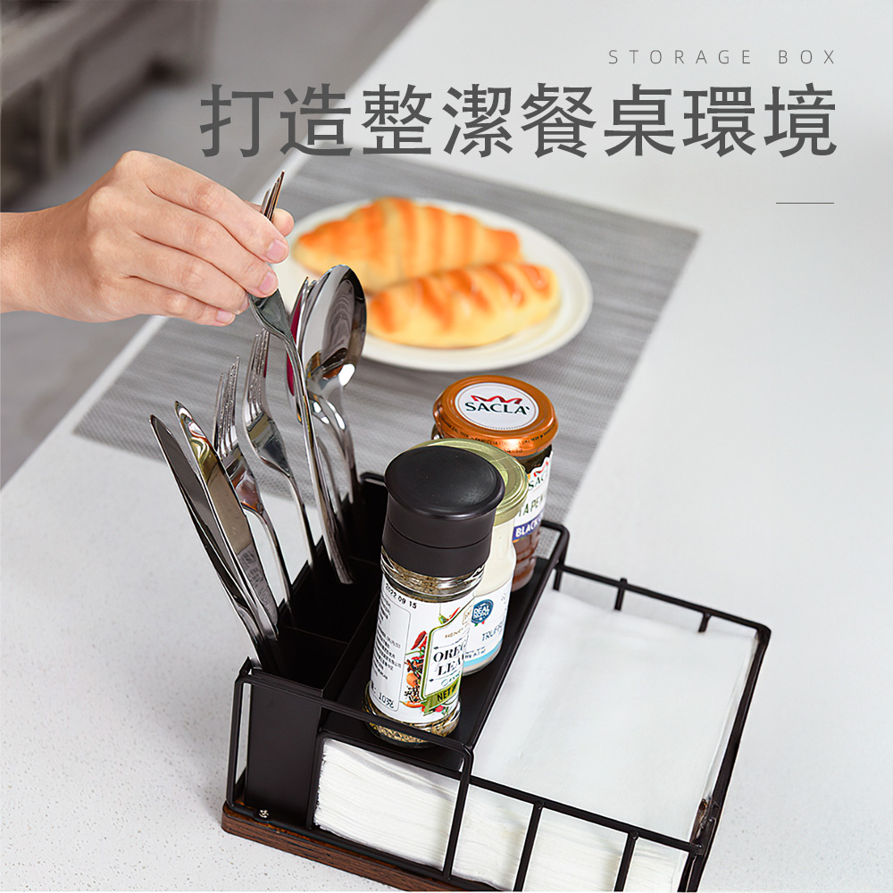 【上手家居】餐具餐巾面紙盒 黑色(餐巾紙架/紙巾盒/桌面紙巾盒/紙巾架/面紙架), , large