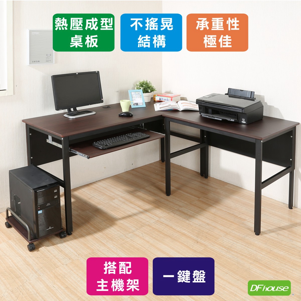 computer desk, , large