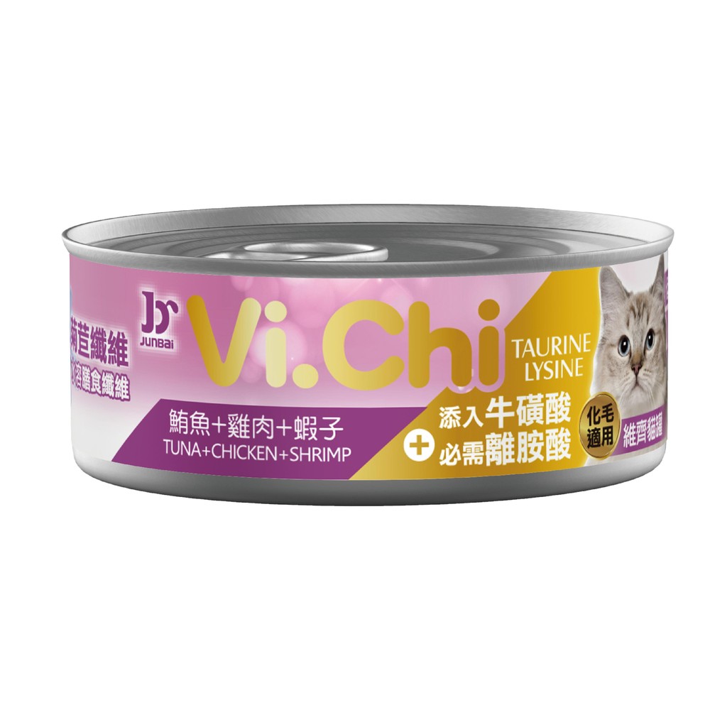 維齊化毛貓罐-鮪魚+雞肉+蝦子80G, , large