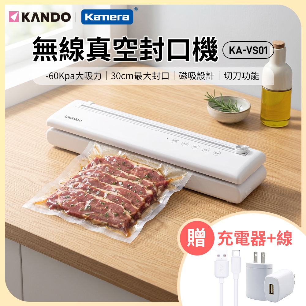 KA-VS01, , large