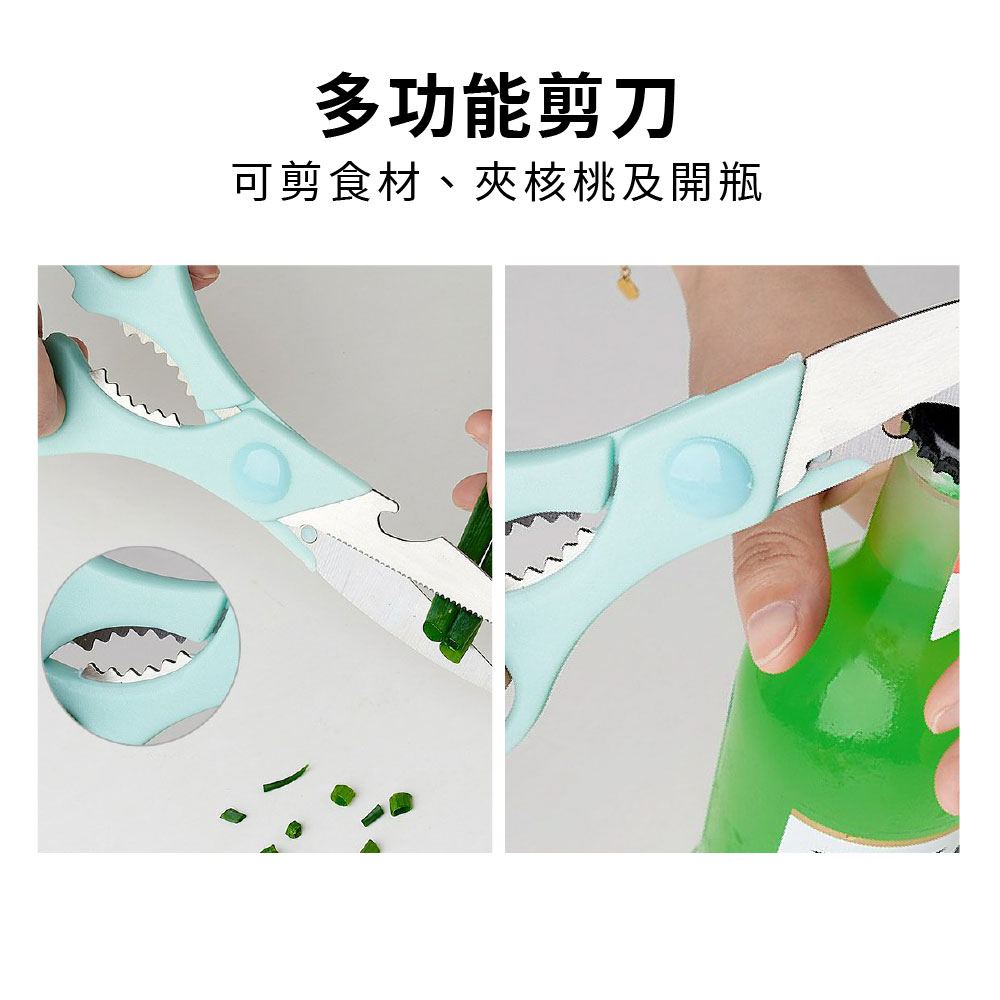 陶瓷刨刀 不鏽鋼 套組 刀具三件套【Ho覓好物】陶瓷刀 水果刀三件套 水果刀 刨刀 削皮器 廚房剪刀 JP1772, , large