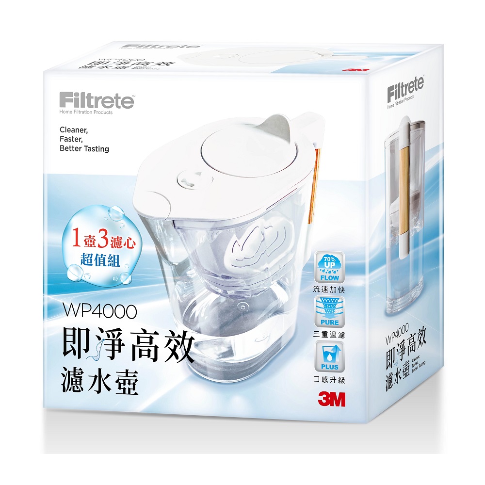 3M WP4000 即淨高效濾水壺, , large