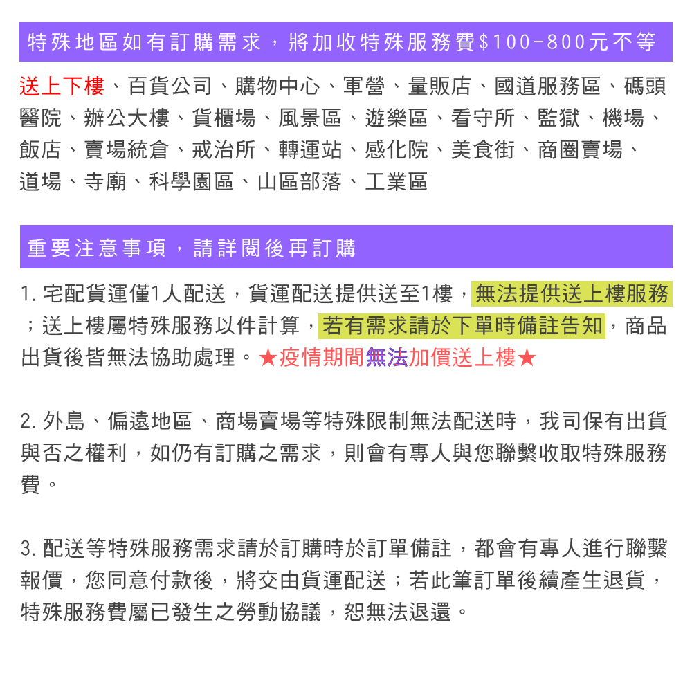 【雙手萬能】強力真空吸盤收納掛籃 置物籃  瓶罐架, , large