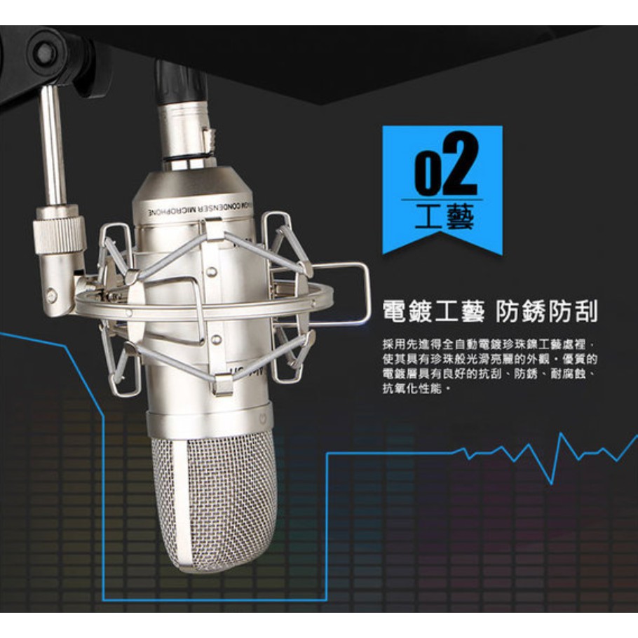 instrument, , large