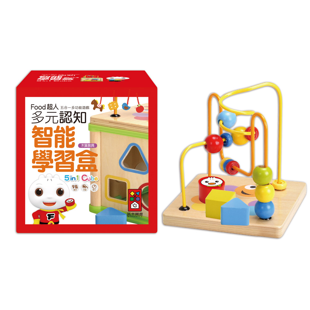[風車圖書] 寶寶多元智能學習盒-FOOD超人*新版*, , large