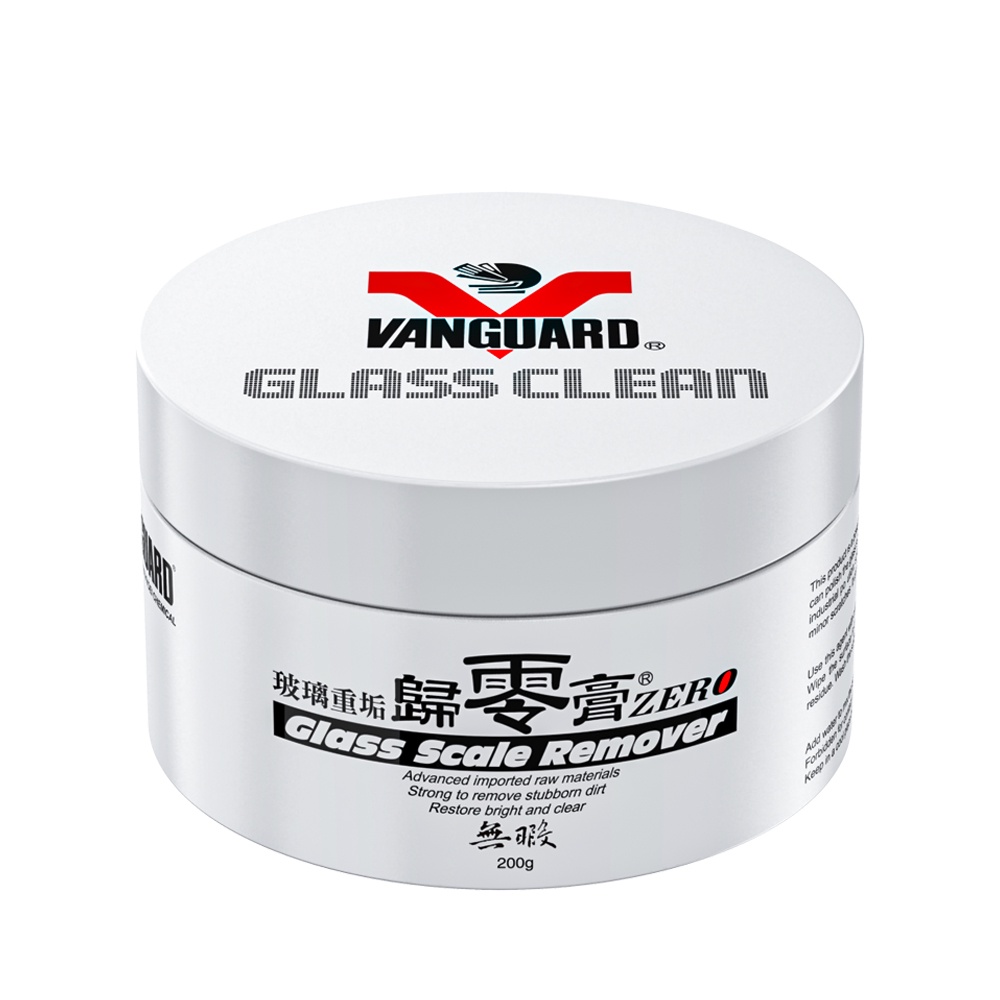 VANGUARD 玻璃重垢歸零膏, , large
