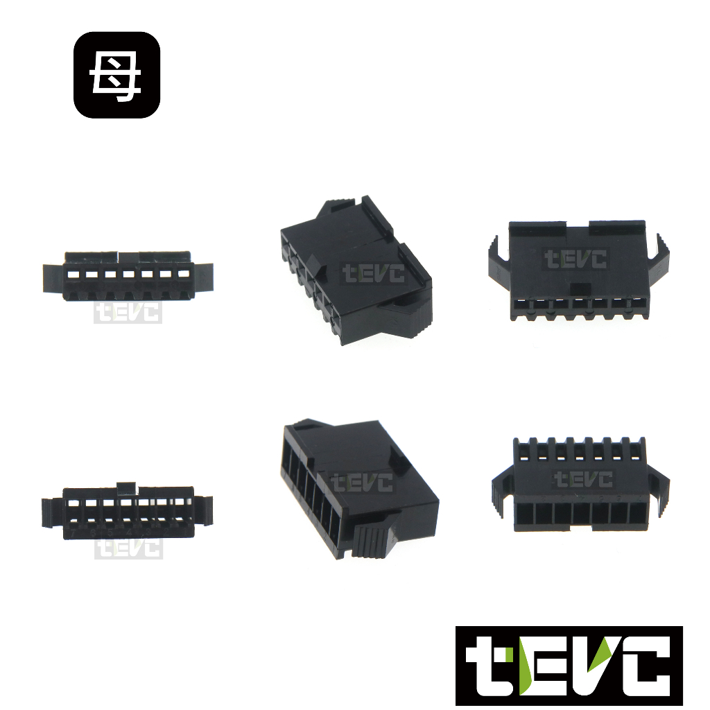 《tevc》2.54 C49 7P 接頭 空中接頭 接線端子 連接器 快速公母端子 電線接頭 SM接頭 小接頭, , large