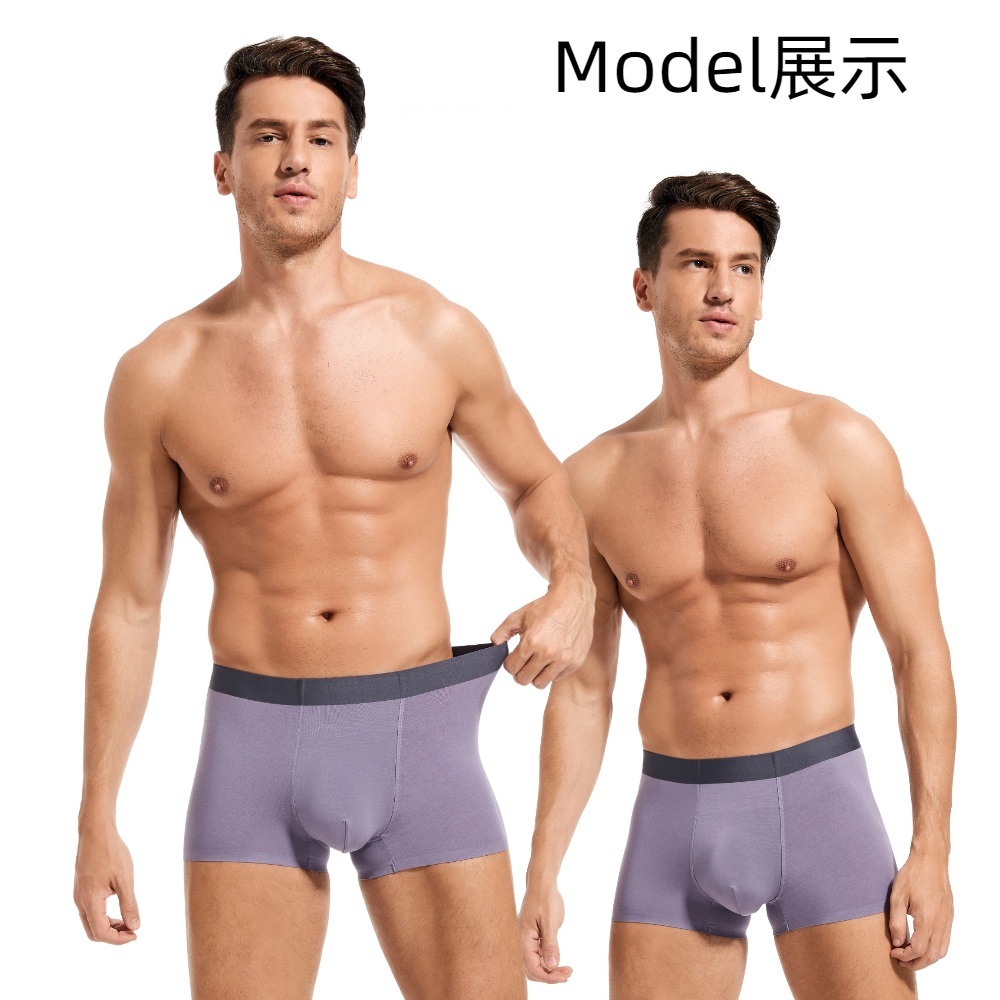 【A&R】三入組 石墨烯 無痕莫代爾男士內褲 三款任選 L-4XL, , large