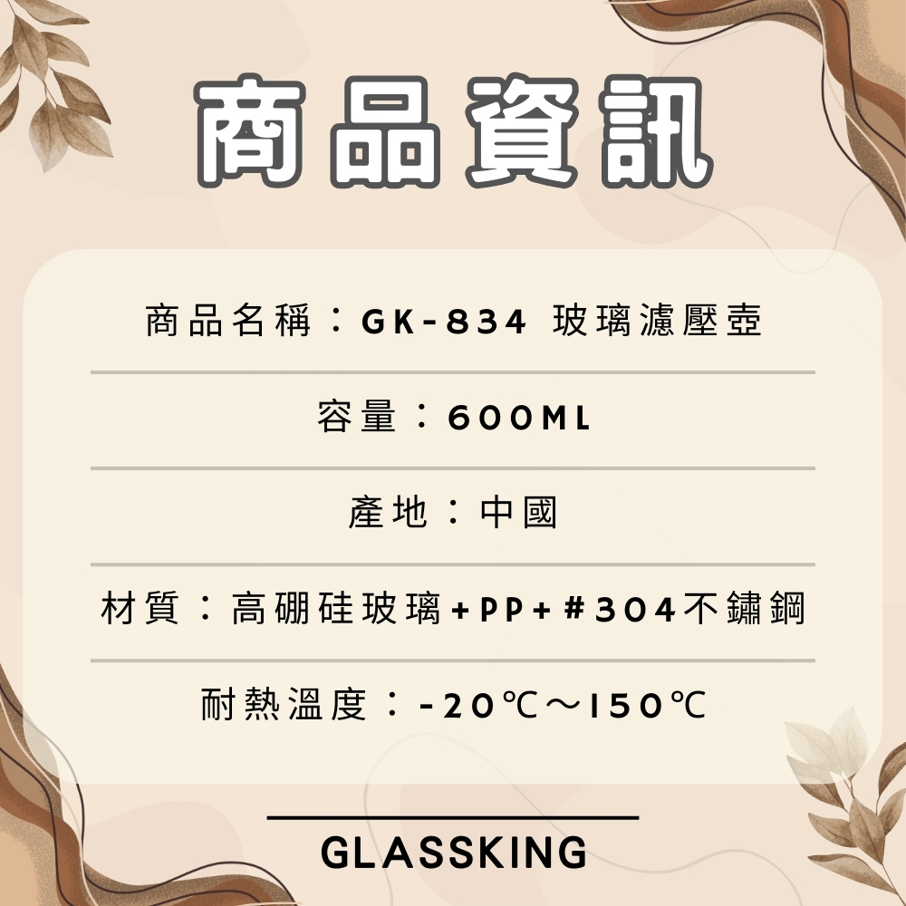無, , large