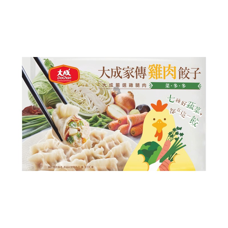 大成家傳雞肉餃子(菜多多), , large