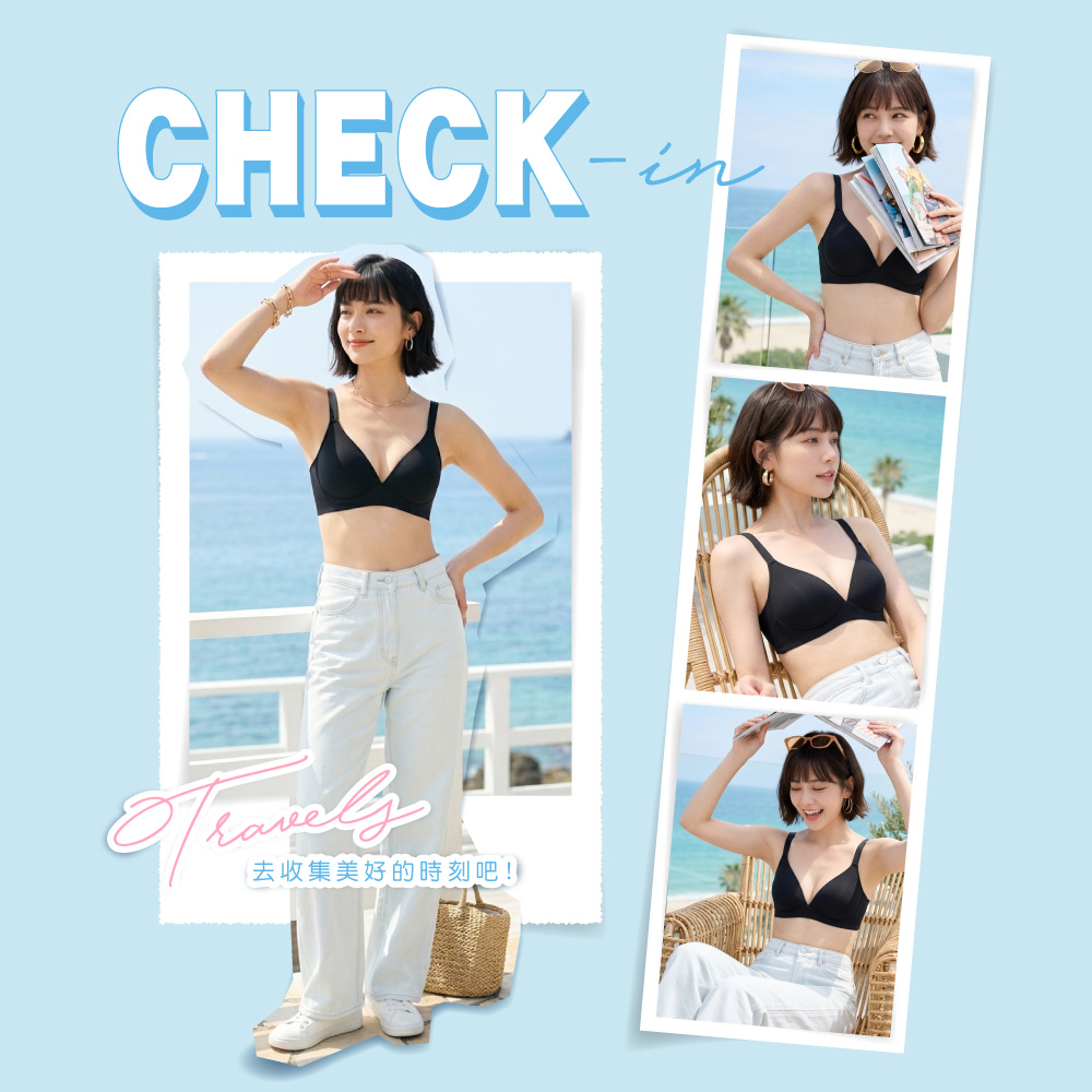 可蘭霓Clany 台灣製吸濕排汗無痕無鋼圈美型 S-2XL 減壓內衣 黑色 6961-63, , large