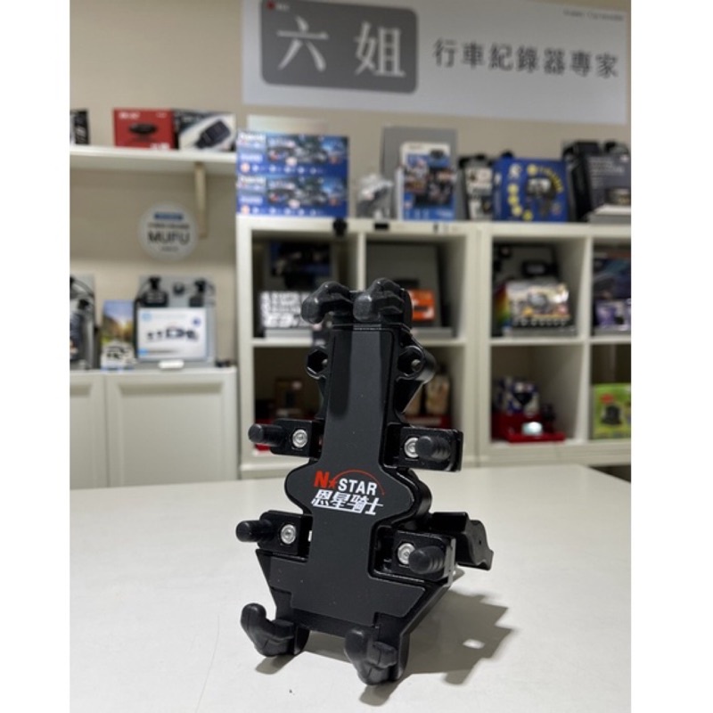 ◆六姐的店【恩星騎士】金屬製手機架, , large