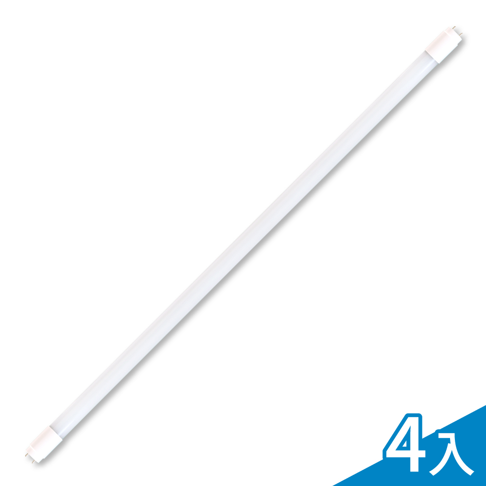 【SY聲億科技】T8 LED 高光效廣角燈管/4呎/20W/6500K, , large