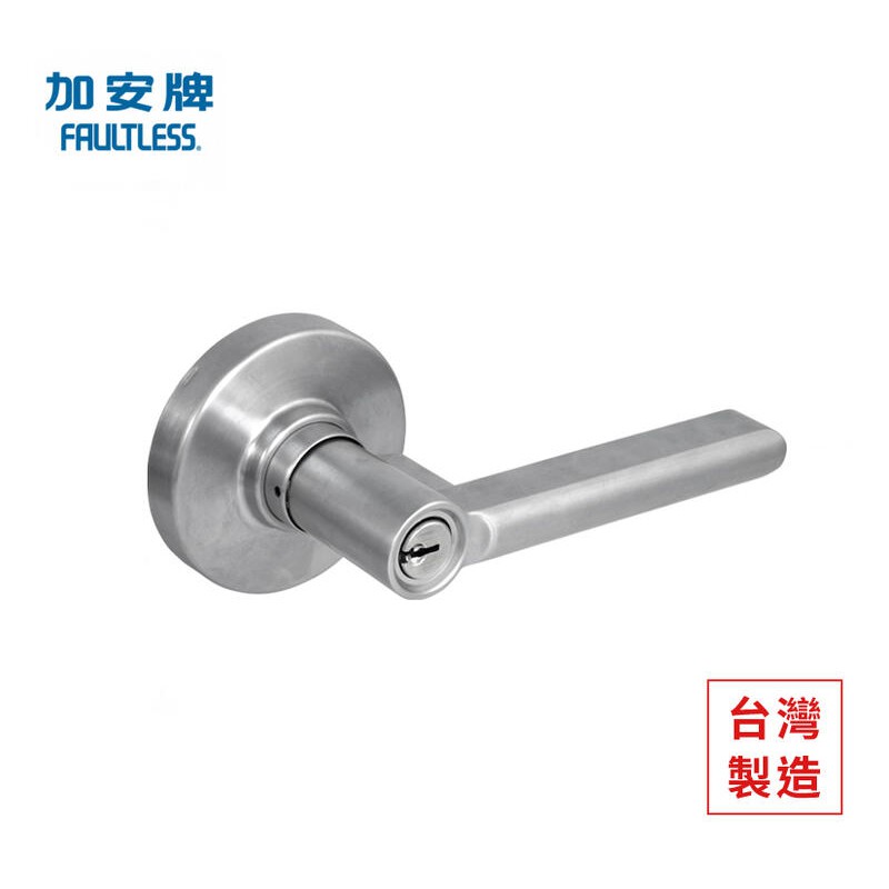 水平鎖 加安牌 磨砂銀 LD6X20G 自動解閂浴廁鎖, , large