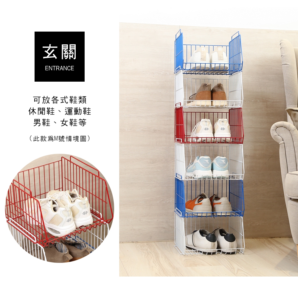 現貨 降價促銷 澄境 彩色可堆疊斜口收納籃(三入組) ST063 斜口籃 重疊籃 置物籃 收納籃  多層籃 斜口置物籃, , large