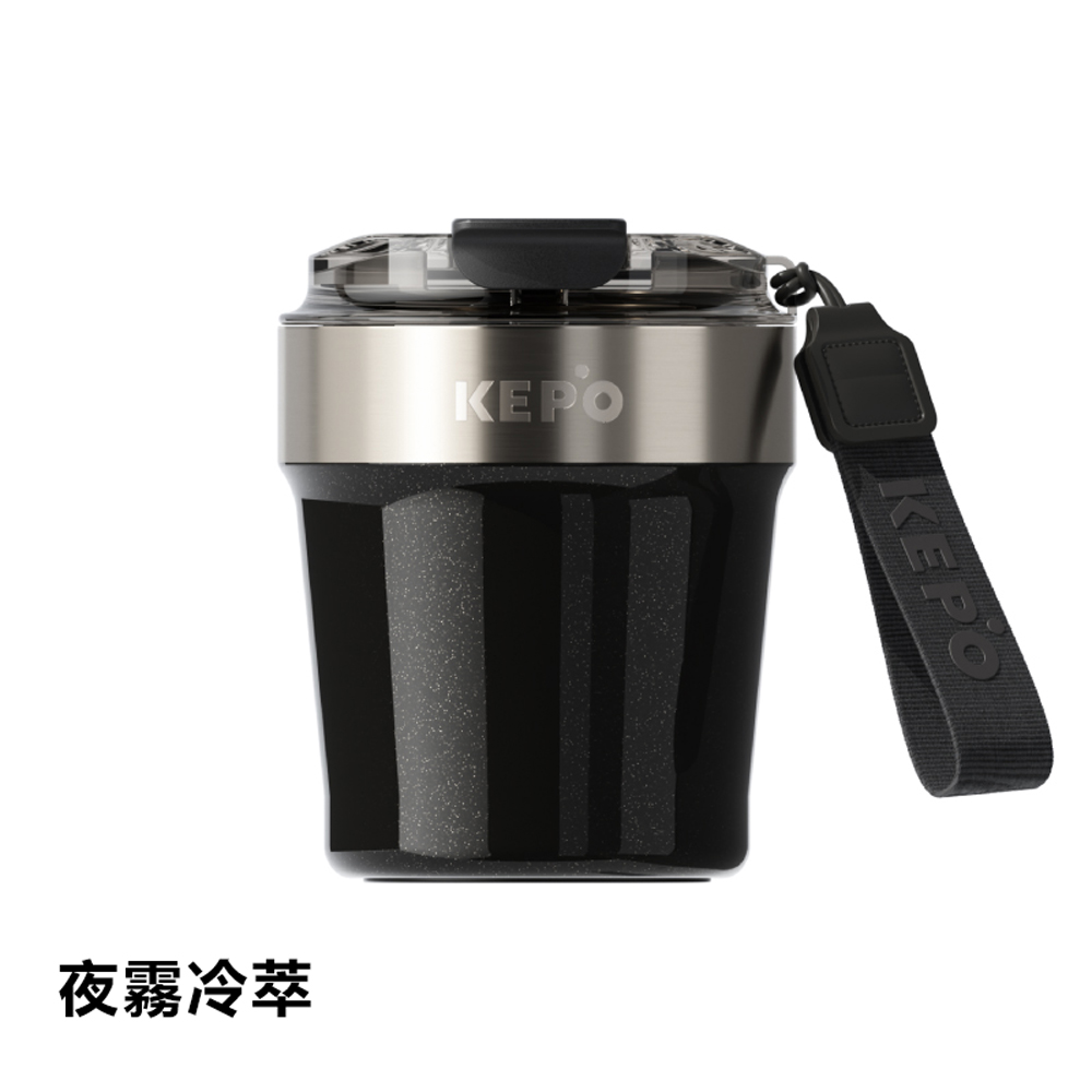 KEPO LQ 240ML KC010瑰夏咖啡杯 316L不銹鋼內膽 落日拿鐵, , large