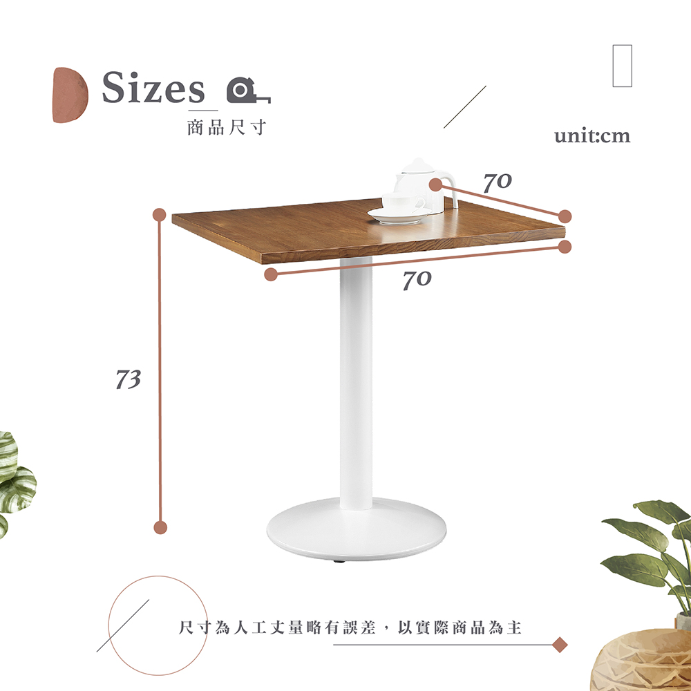【Hampton 漢汀堡】凱爾實木方桌-黑腳, , large