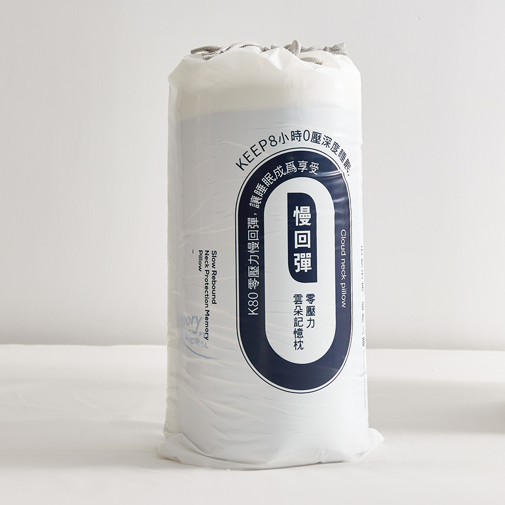 【Betrise買一送一】升級負離子款 涼感雙芯護頸記憶枕 (加碼在送天絲枕套乙對), , large