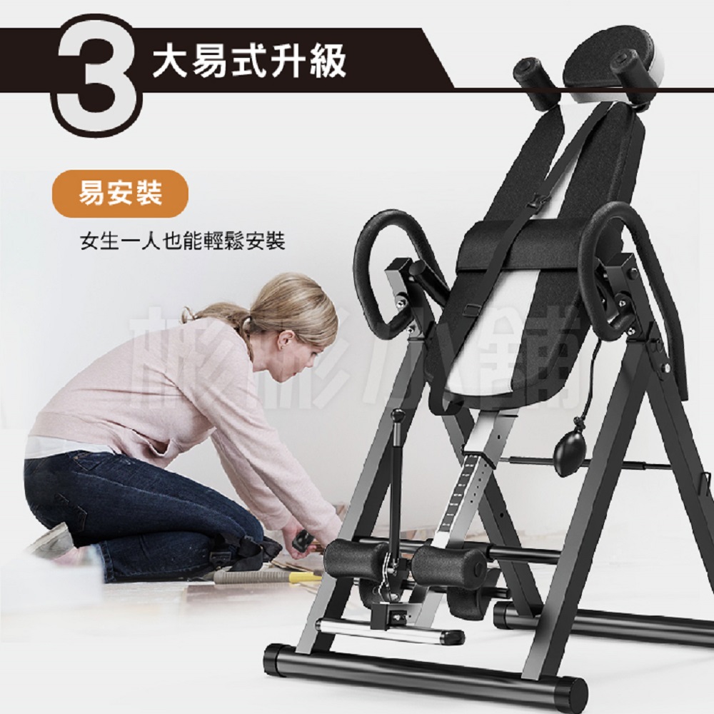 【彬彬小舖】台灣出貨 銷量第一『豪華倒立機 熱賣💪』升級大全配 肩托+充氣腰枕+強固方管+舒適U型壓腳 運動健身器材, , large